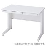 ライオン事務器 LZシリーズ スチールデスク 平机・W120 LZ-127F-W