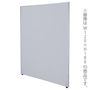 大型パーティション PNシリーズ パネル W60×H180cm ライトグレー PN32-1806LG