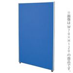 大型パーティション PNシリーズ パネル W120×H120cm ブルー PN32-1212BL