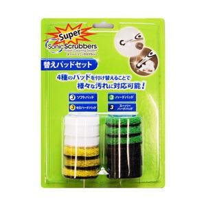 【訳あり・在庫処分】東急ハンズ 替えパッドセット 1セット HARF-JP