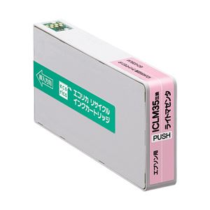 エプソンプリンター対応 エコリカ リサイクル インクカートリッジ 対応純正カートリッジ型番：ICLM35 色：ライトマゼンタ 単位：1個 ECI-E35LM