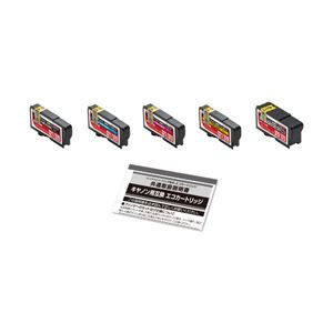 Canon（キャノン） インクカートリッジ 5色マルチパック 汎用 BCI-326+325／5MP対応 単位：1箱（6色パック） CCC-325326-5S