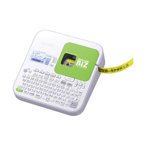 CASIO（カシオ） 「ネームランド」 KLG1SK （下取りキット（サービス）付） KL-G2SK