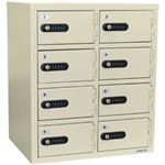 エーコー金庫 8人用 2列4段 LK-308