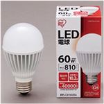 LED電球 810lm 電球色 E26口金 1個 型番：LDA10L-H-V20 LDA10L-H-V20