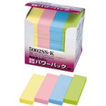 ポストイットR 強粘着ノート パステルカラー 75mm×25mm、90枚×40パッド（イエロー、ピンク、ネプチューンブルー、アップルグリーン） 5002SS-K