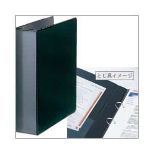リングバインダー（A4タテ・2穴） 背幅7.8cm 黒 1箱（24冊） 50097-ハコ
