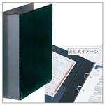 リングバインダー（A4タテ・2穴） 背幅7.8cm 黒 1箱（24冊） 50097-ハコ