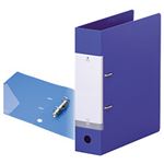 D型リングファイル（A4タテ・2穴） 背幅7.4cm・収容枚数650枚 青 1箱（20冊） G2280-8-ハコ