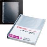 クリアポケット（A4タテ） 1パック／100枚 1箱（20パック） POCKET3OH100／PK-ハコ