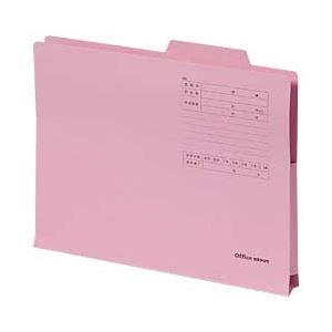 持出しフォルダー（A4） ピンク 1箱（100冊） OD-63402-ハコ
