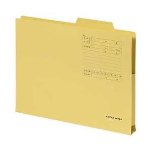 持出しフォルダー（A4） イエロー 1箱（100冊） OD-63404-ハコ