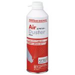 エアダスター 1本（350ml） 1箱（24本） OD AIR DUSTAR-ハコ