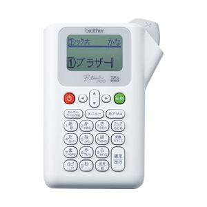 ブラザー ピータッチ シルバー PT-J100W 1台 PT-J100W