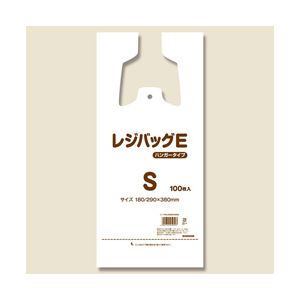 レジバッグ100枚入薄口S箱売 6645952-ハコ
