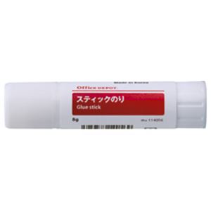 （業務用セット） スティックのり 8g （1本） 【×50セット】