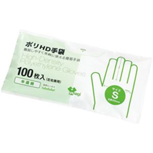 （業務用セット） やなぎプロダクツ 高密度ポリエチレン手袋 S 半透明 1箱（100枚） 【×30セット】
