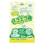 （業務用セット） 野添産業 スゴエコ袋 45L 1パック（10枚） 【×30セット】