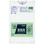 （業務用セット） ジャパックス 業務用ポリ袋 20L 1パック（10枚） 【×30セット】
