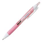 （業務用セット） ジェットストリーム 0.5mm 軸色：アプリコット インク色：黒 【×30セット】