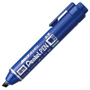 （業務用セット） ぺんてる ハンディ Pentel PEN 平芯・太字 NXN60 青 1本 【×30セット】