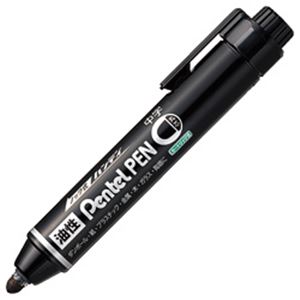 （業務用セット） ぺんてる ハンディ Pentel PEN 丸芯・中字 NXN50 黒 1本 【×30セット】