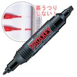 （業務用セット） プロッキー 太字 黒 【×40セット】