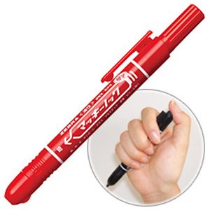（業務用セット） マッキーノック 細字 赤 【×40セット】