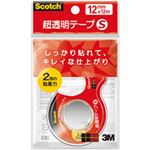 （業務用セット） スコッチ 超透明テープ（小巻） 1巻 型番：CC1212-D-N 【×40セット】