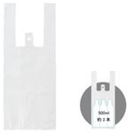 （業務用セット） レジ袋（乳白） 100枚入 S 【×30セット】