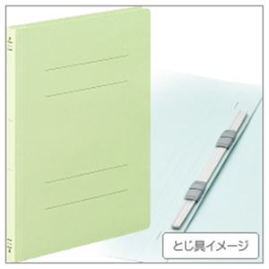 （業務用セット） コクヨ フラットファイル［紙表紙］ パック売 A4タテ・グリーン 【×30セット】