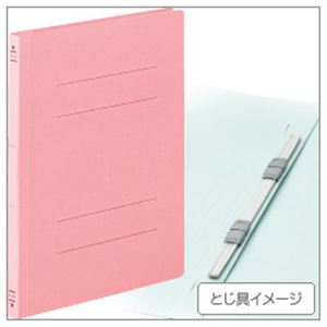 （業務用セット） コクヨ フラットファイル［紙表紙］ パック売 A4タテ・ピンク 【×30セット】