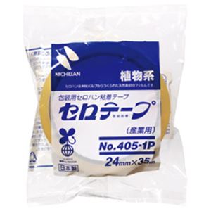 （業務用セット） ニチバン セロテープ（大巻） 2.4cm×35m 1巻 【×30セット】