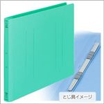 （業務用セット） コクヨ フラットファイル［ポリプロピレン表紙］ A4ヨコ・グリーン 【×30セット】