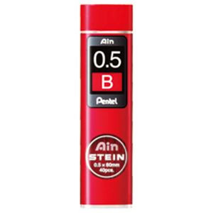 （業務用セット） ぺんてる シュタイン芯 0.5mm B C275 1個（40本） 【×30セット】