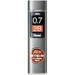 （業務用セット） ぺんてる シュタイン芯 0.7mm 2B 1個（40本） 【×30セット】