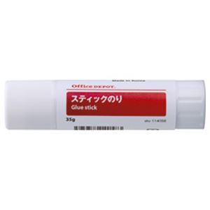 （業務用セット） スティックのり 35g （1本） 【×20セット】