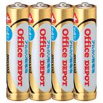 （業務用セット） アルカリ乾電池 単4形 1パック（4本） 【×20セット】