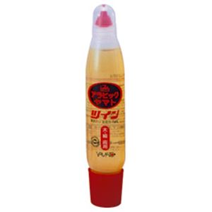 （業務用セット） ヤマト アラビックヤマト ツイン 1本（50ml） 【×20セット】