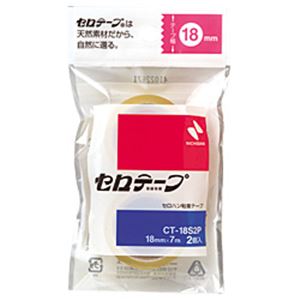 （業務用セット） ニチバン セロテープ（小巻） 2巻入 （1.8cm×7m）  【×30セット】