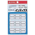 （業務用セット） ニチバン マイタック（R） インデックス 青 1パック（12片×20） 【×20セット】