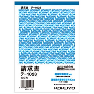 （業務用セット） コクヨ 請求書（B6タテ）  【×30セット】