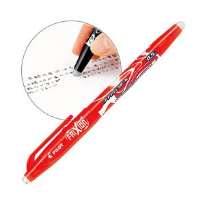 （業務用セット） パイロット フリクションボール レッド 0.5mm 【×20セット】