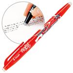 （業務用セット） パイロット フリクションボール レッド 0.5mm 【×20セット】