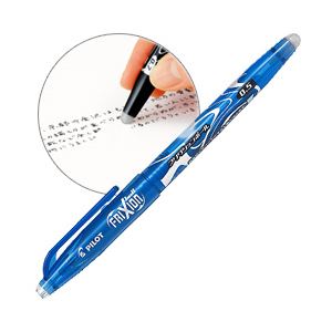 （業務用セット） パイロット フリクションボール ブルー 0.5mm 【×20セット】