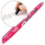 （業務用セット） パイロット フリクションボール ピンク 0.5mm 【×20セット】