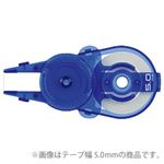 （業務用セット） プラス 修正テープ ホワイパースライド（長さ10m） カートリッジ テープ幅6.0mm  【×40セット】