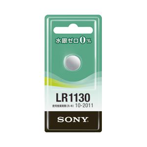 （業務用セット） ソニー アルカリボタン電池 1.5V LR1130-ECO 【×20セット】