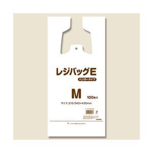 （業務用セット） レジバッグ100枚入 薄口タイプM 【×20セット】