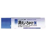 （業務用セット） トンボ 消えいろピット 22g （1本） 【×20セット】
